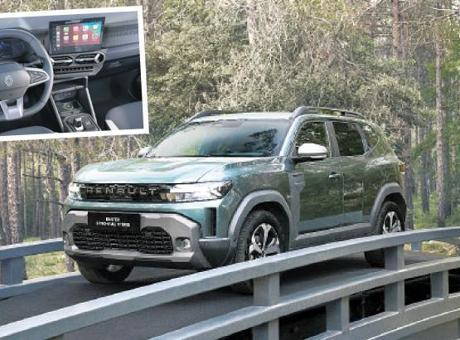 Bursa’da Duster Ön Satışları Mayıs Ayı Sonunda Başlıyor